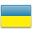 Ukrainian localization